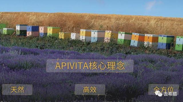 希腊十大必买特产,希腊必买特产有哪些