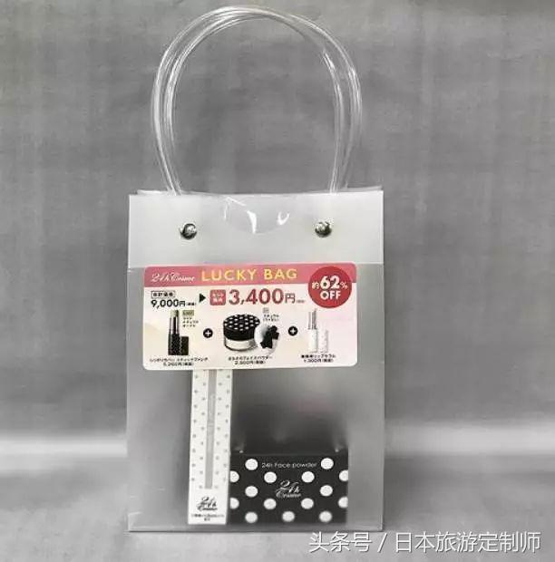 日本2020各品牌新春福袋饰品,2018日本服装福袋