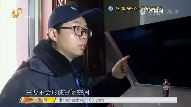 天干物燥自燃的危害,天干物燥易发火情