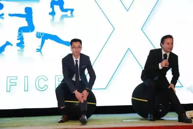 gbe高峰论坛,gbe商业综合体高峰论坛