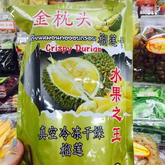 去泰国带哪些东西回去比较划算,来泰国必买什么产品