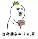 大牌口红买哪一种不踩坑爆款,日常必买的10款口红是哪款