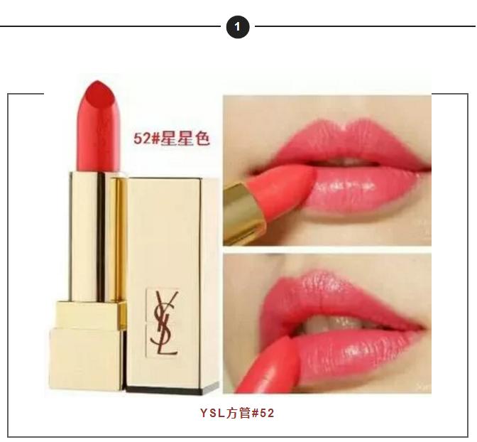 亲测好用不踩雷口红推荐,亲测好用老国货值得一试