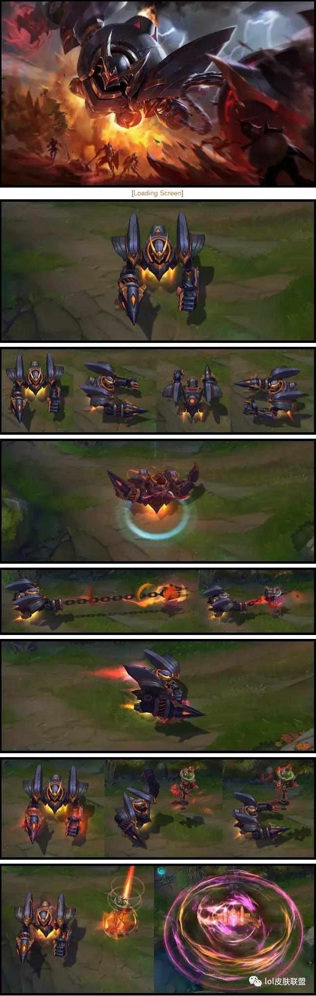 英雄联盟端游布里茨皮肤排行,英雄联盟布里茨电玩皮肤