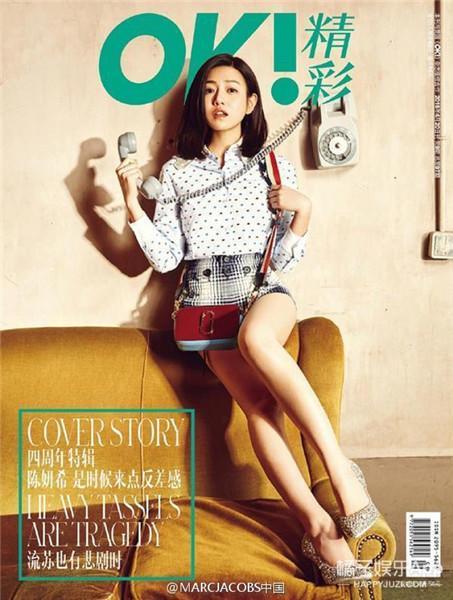 欧尼种草小物推荐,欧尼种草适合什么肤色