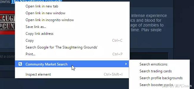 三分钟了解steam,快速了解steam平台是什么