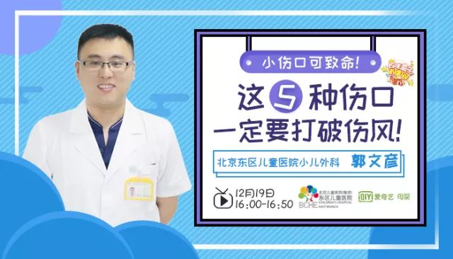 伤口愈合无红肿是否要打破伤风,小伤口有必要打破伤风嘛