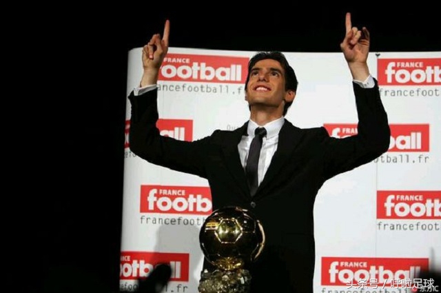 圣西罗王子退役,卡卡宣布退役流泪