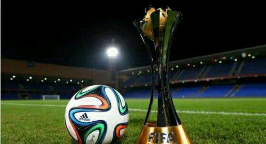 世俱杯丰田杯,世俱杯前身丰田杯