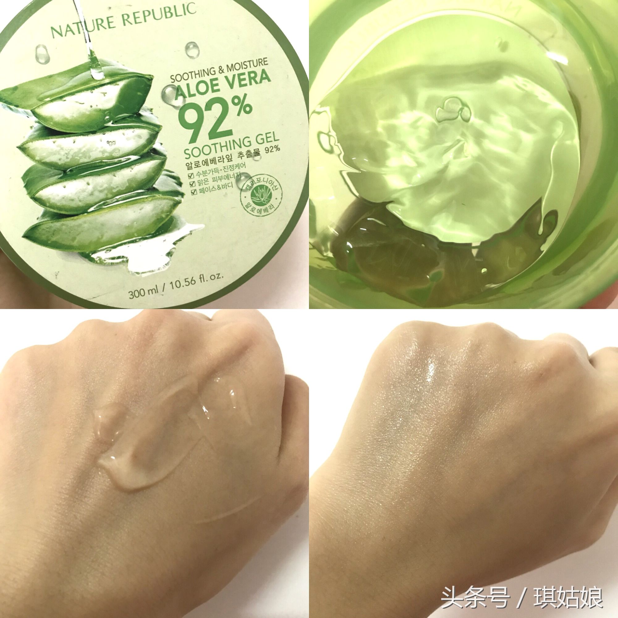 三款平价的护肤品,4款好用还不贵的护肤品