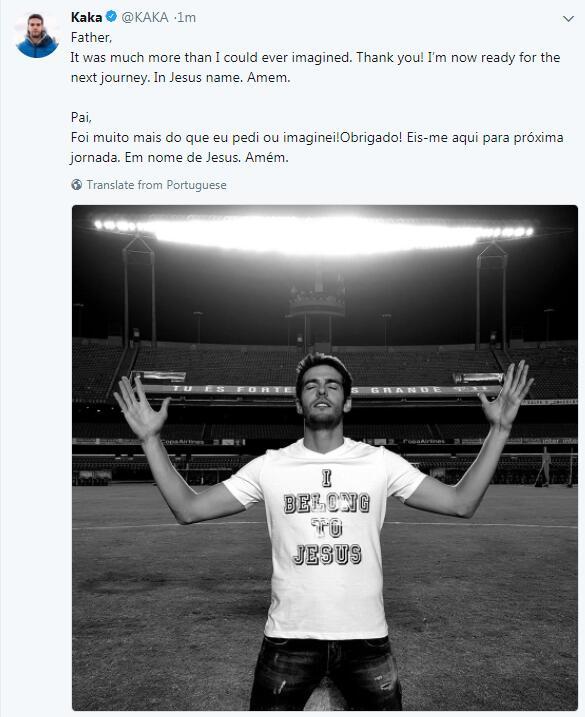 天下足球卡卡退役特辑,天下足球十大催泪解说卡卡退役