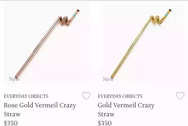 回形针马桶,2000块钱的回形针