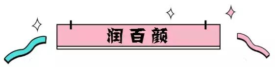 医美护肤品什么牌子的好,医美做不到的地方