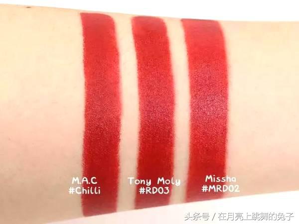 不输大牌的口红,不输大牌平价唇釉