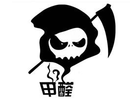 甲醛对人体伤害刻不容缓，最全最实用的家庭除甲醛方法已经出炉