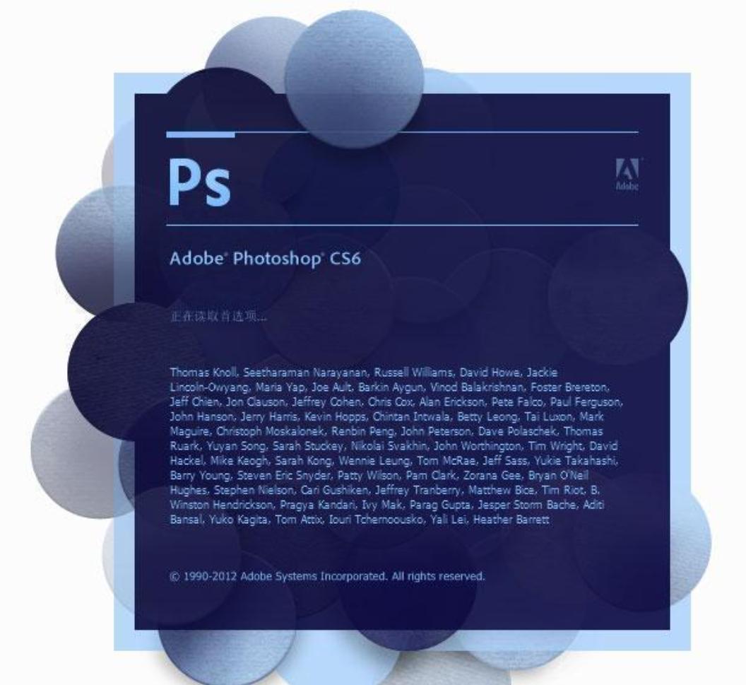 ps常用快捷键大全表格,ps常用快捷键高清图片