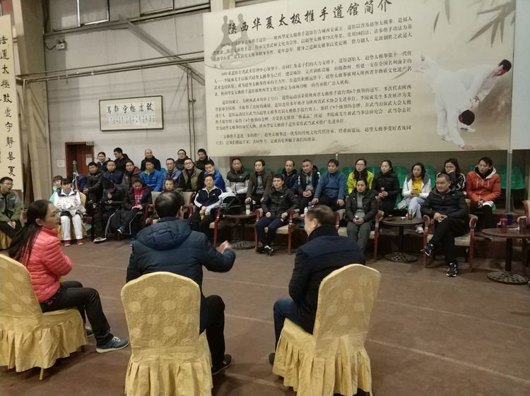 赵堡太极拳培训,西安市新城区太极拳训练班