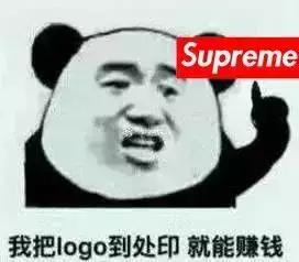 回形针马桶,2000块钱的回形针