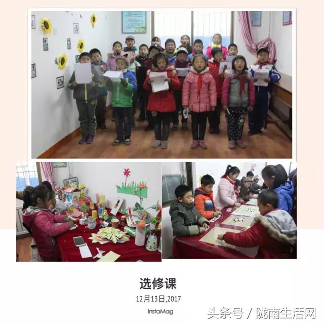 「纪实」背井离乡,千里支教,只因为爱,记礼县“最美”的青岛教师