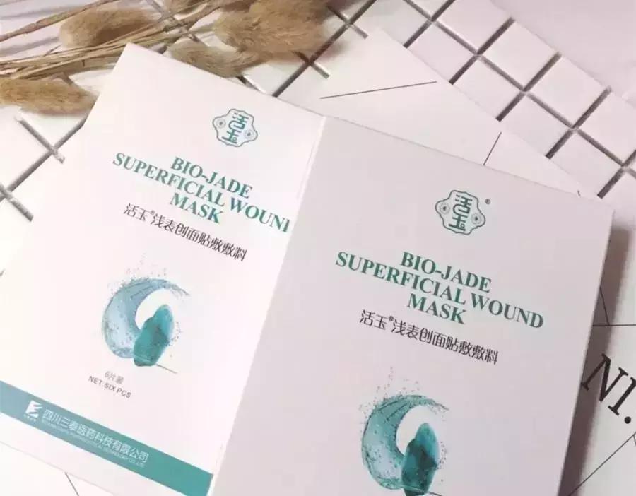 医美护肤品什么牌子的好,医美做不到的地方