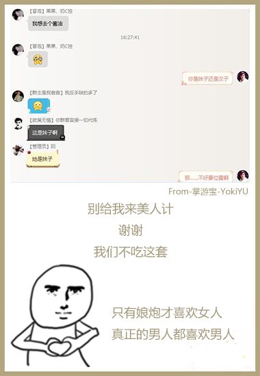 鍦颁笅鍩庝笌鍕囧＋鎼炵瑧鍢茶瑙嗛,鍚愭Ы鍦颁笅鍩庝笌鍕囧＋寮哄寲鏈哄埗