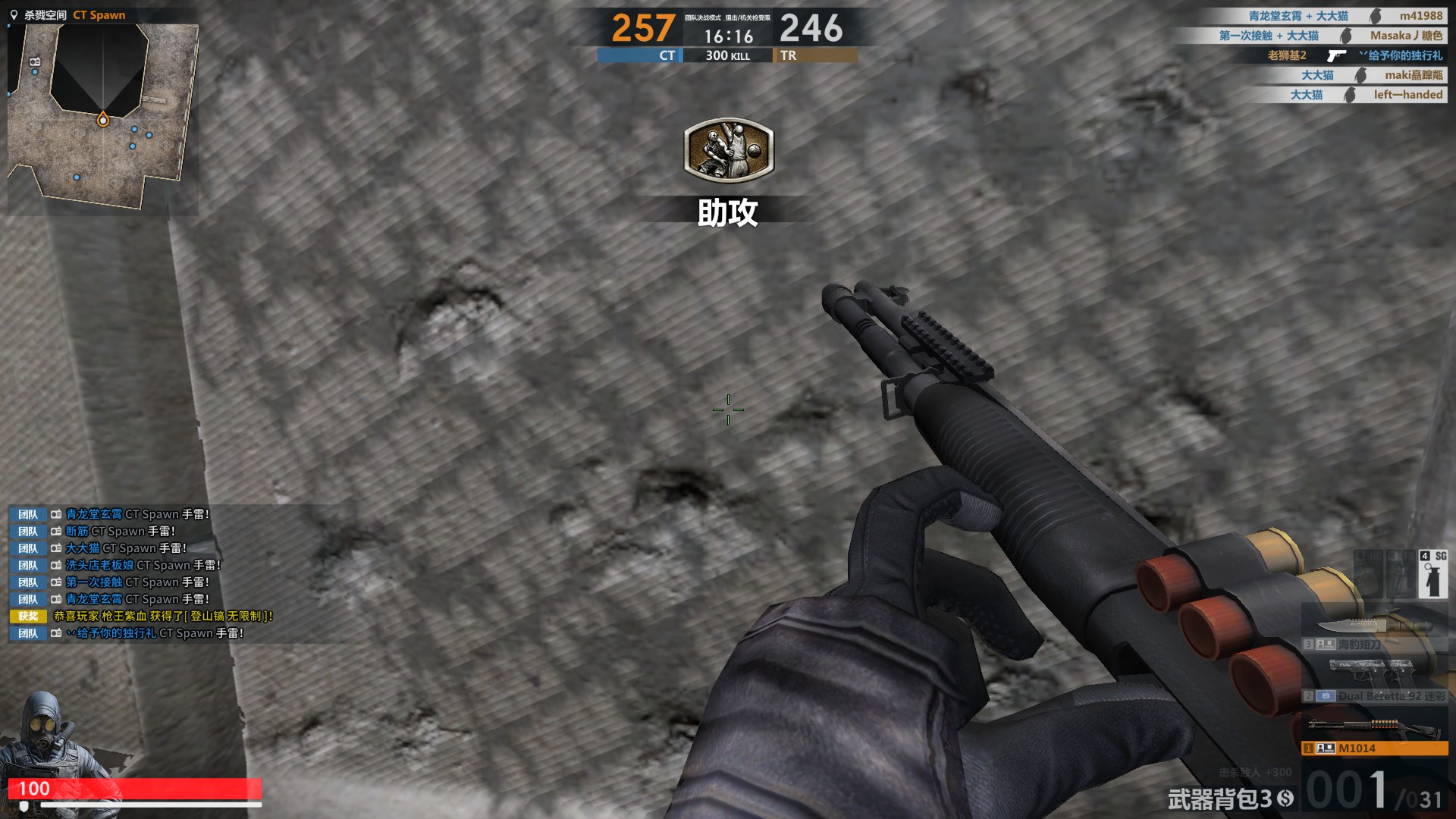 酷冷至尊的ck370,酷冷至尊ck370拆解