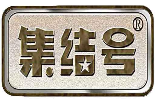 小学生成语辨析积累大全,中小学必背成语