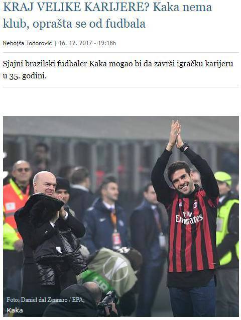 天下足球卡卡退役特辑,天下足球十大催泪解说卡卡退役