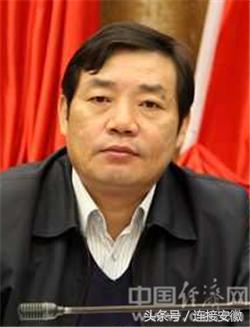 许继伟明光市,滁州市许继伟公示