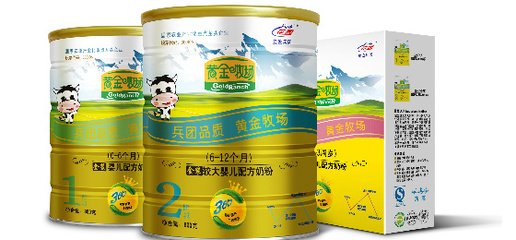 「投票」正林、狮王、东展食品等入围“11月份失意快消品黑榜”