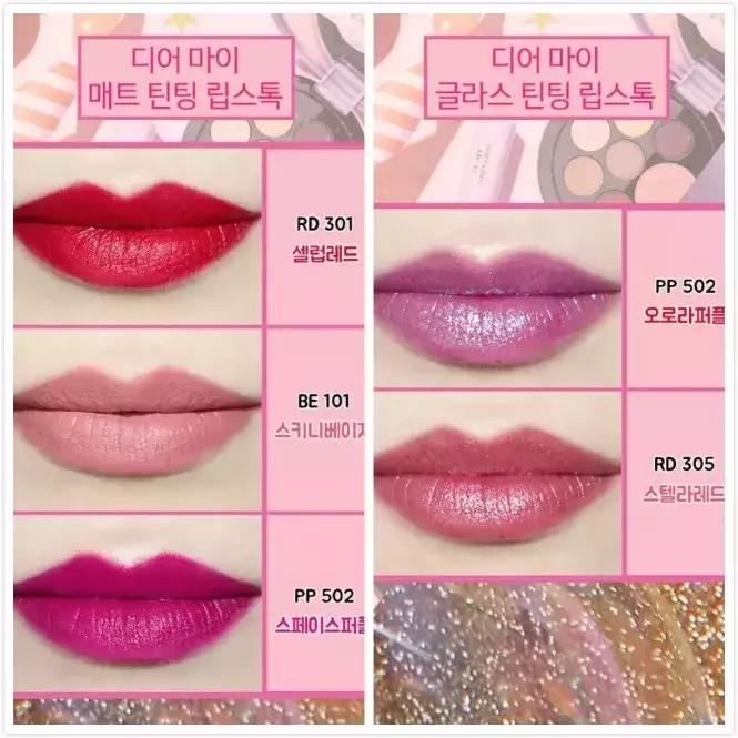 圣诞节送女朋友礼物推荐清单,推荐圣诞节小礼物便宜送给闺蜜