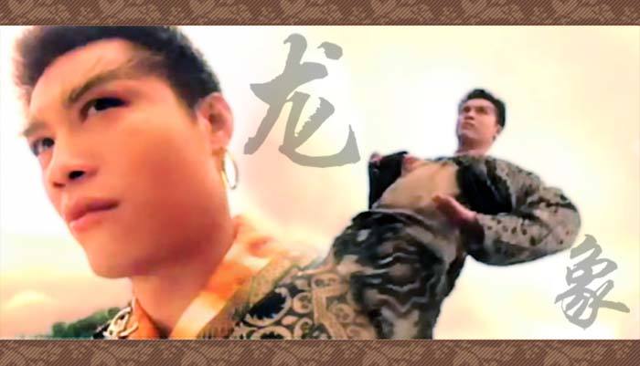 历代金轮法王,金轮法王的原名是