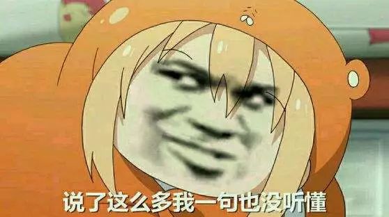 90后开始秃顶了,90后秃头多吗