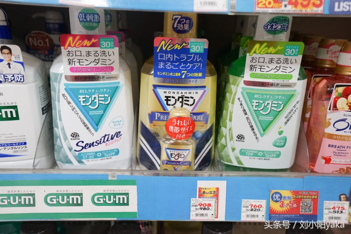 去日本必买的家庭用品,日本必买用品