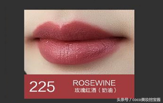 露华浓525口红试色,露华浓口红哪个色号值得入手