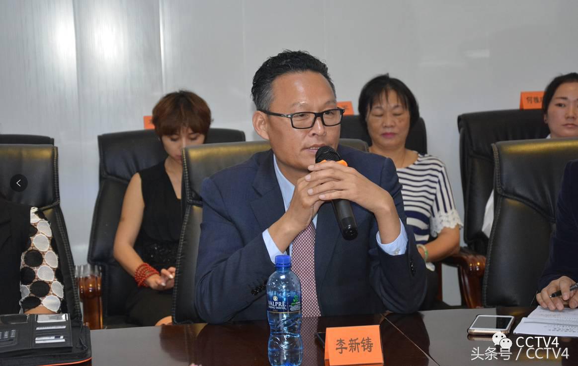 中央台南非约翰内斯堡,中央电视台中文国际频道