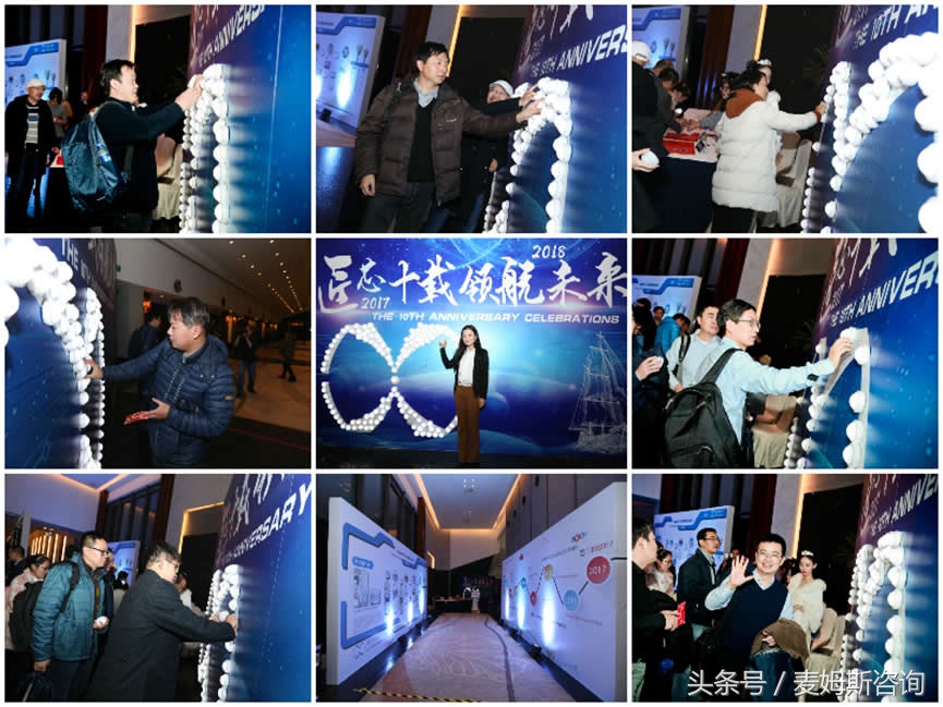 苏州敏芯微电子技术股份有限公司,敏芯微电子科技苏州有限公司