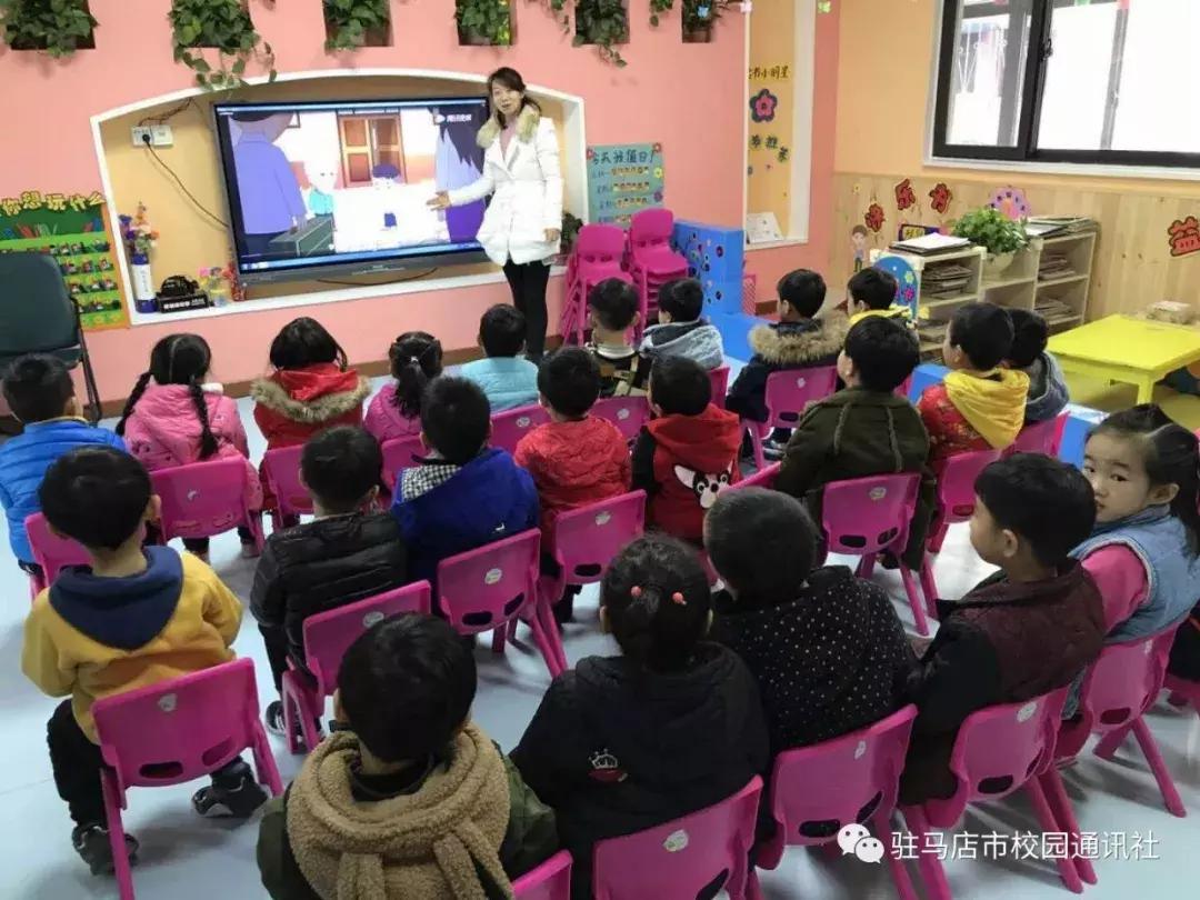 家园共育共同守护幼儿视力健康,家园共育保护幼儿