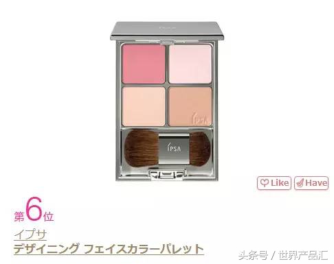 奥斯卡中国化妆品,化妆品的奥斯卡