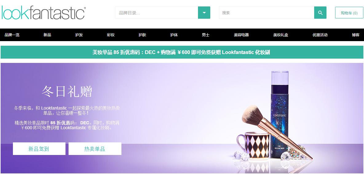 海淘假货事件密集曝光,海淘假货真的很多吗