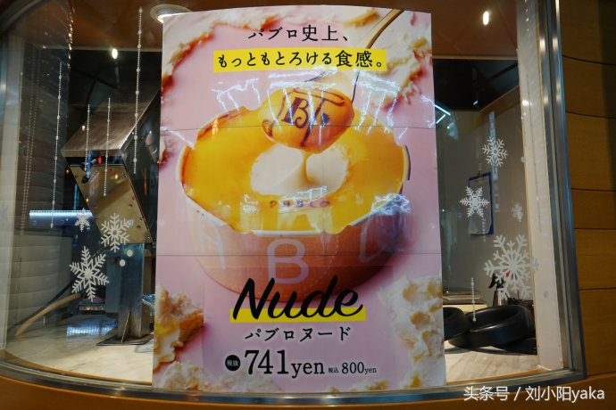 日本购物有什么必买品牌,去日本买什么母婴用品