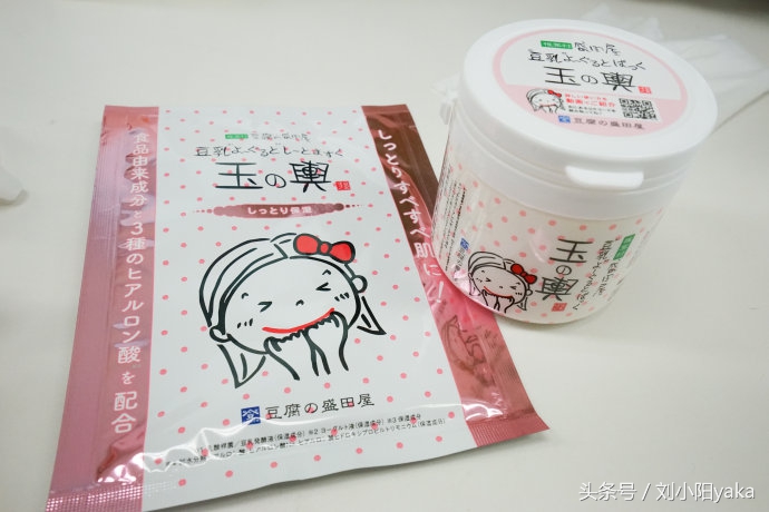 去日本必买的家庭用品,日本必买用品