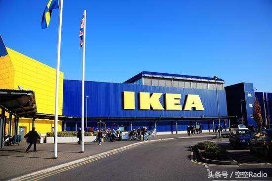 欧盟调查宜家公司,宜家事件法律追究