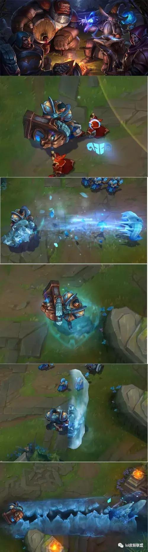 弗雷尔卓德之心布隆技能介绍,弗雷尔卓德之心布隆最强出装