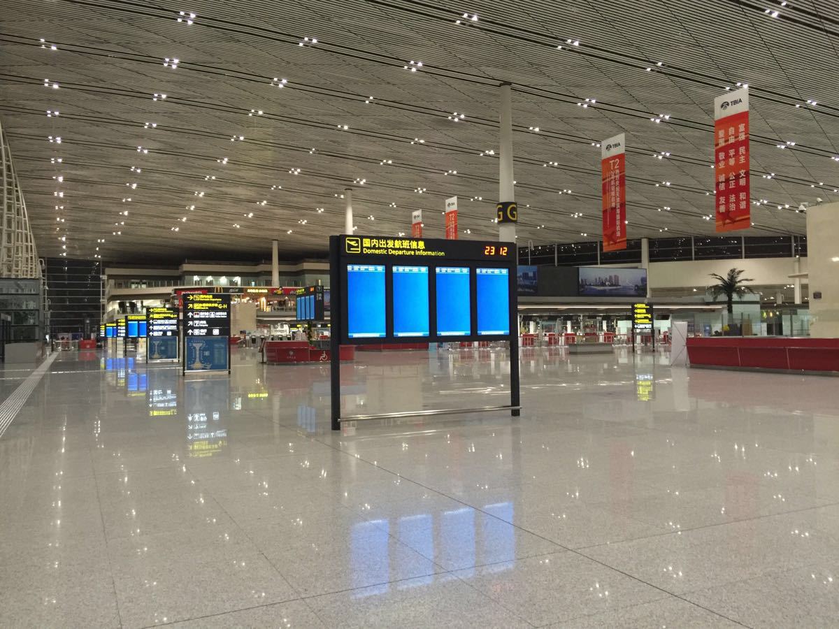 机票报销凭证是行程单还是发票,公司报销机票要行程单还是发票