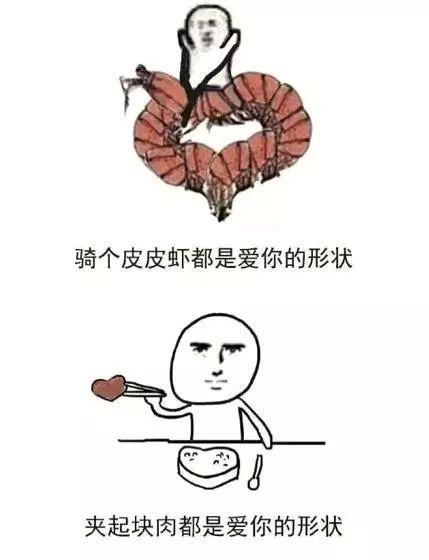 35个网络流行英语热词缩写,英语潮词2017