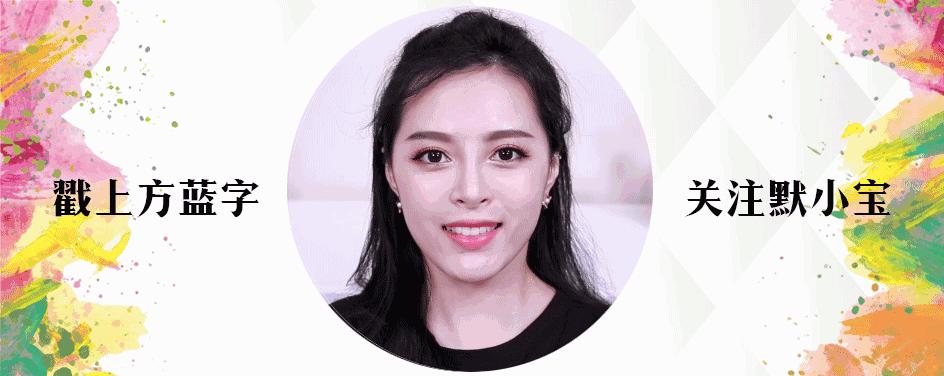 2018chanel鏂板搧缇庡鑵孩,2020鎶栭煶鐖嗘缇庡