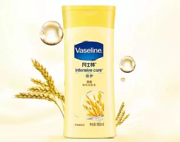 最好用的身体乳,你用过哪些会回购的美白身体乳