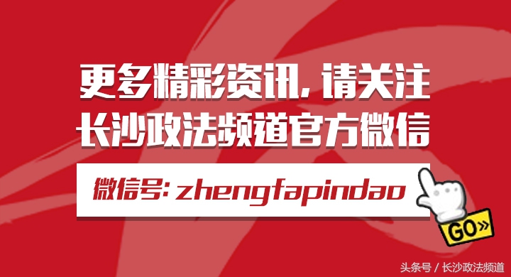 婀栧崡鏇濆厜閰掓墭,婀栧崡閰掓墭鏇濆厜