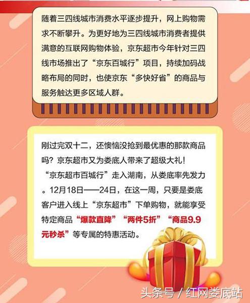 线上简单赚钱方式,线上和线下的赚钱速度